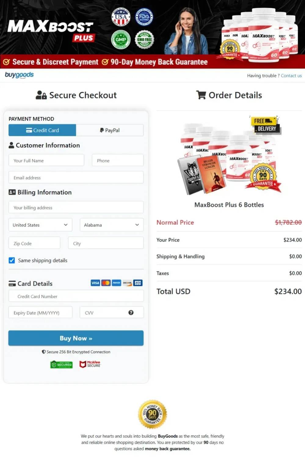 max-boost-secure-order-buy-safe